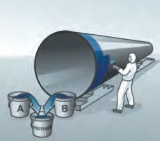 20120213Protegol-3 20120213Protegol-3